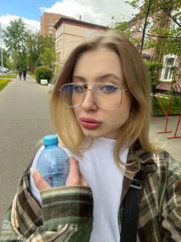 Проститутка Эсмеральда
